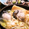 クリーピングタイム☆'s cooksnap of when they made 石巻発♪10分でできる牡蠣汁.