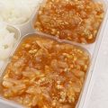 あや　ぱん's cooksnap of when they made 離乳食後期 トマトジュースでリゾット！.