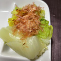 toshio39's cooksnap of when they made 白菜の簡単おひたし.
