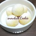 アッキータン's cooksnap of when they made 簡単☆子供と作るスノーボール♡材料3つ♡.
