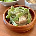 まなポコ's cooksnap of when they made 厚揚げとピーマンのマヨわさびサラダ☆.