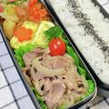 ゆづキッチン's cooksnap of when they made 時短＊牛肉と玉ねぎの塩だれ炒め.