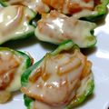 oninopantu's cooksnap of when they made ピーマンのベーコンチーズピザ.
