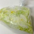 CHISA☆ごはん♪'s cooksnap of when they made 大根の甘酢漬け～柚子入り～.