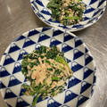 ピーナッツ子♪'s cooksnap of when they made 簡単！激ウマ！ほうれん草とツナのごまマヨ.