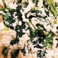 鈴子☆'s cooksnap of when they made 青菜の白和え.