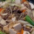 すずらん♪'s cooksnap of when they made 冬にオススメ！そずり鍋.