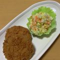 ピンクのたまご's cooksnap of when they made たっぷり召し上がれ♪美味しいコールスロー.