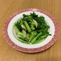 クックID3MMY☆'s cooksnap of when they made 【農家のレシピ】小松菜のナンプラー炒め.