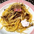 toshi♫'s cooksnap of when they made 『きのこと豚ひき肉』めちゃうま和風パスタ.