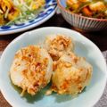 シルバニア's cooksnap of when they made 簡単！美味！柚子胡椒風味の里芋サラダ.