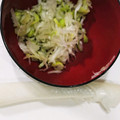 わかゆき♡'s cooksnap of when they made 簡単！長ねぎ(白ねぎ)のみじん切りの方法.