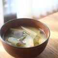 みるく茶's cooksnap of when they made 朝食に＊大根とワカメの味噌汁＊.