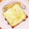 motomi♪'s cooksnap of when they made 隠し味がお気に入り♡目玉焼きトースト♡.