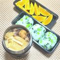 ふんにゃん's cooksnap of when they made しらすと大根葉の炊込みご飯.