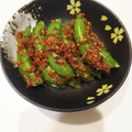 ☆雪矢☆'s cooksnap of when they made 簡単すぎる♪スナップえんどうのおかか和え.