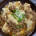 ベジタブルmieko's cooksnap of when they made 簡単　本格中華✨絶品　麻婆豆腐.
