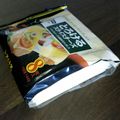santos's cooksnap of when they made スライスチーズの保存？.