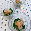 オウジリリノエ's cooksnap of when they made ほうれん草のおひたし.
