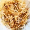 ˚✧₊⁎ゆう˚✧₊⁎'s cooksnap of when they made 新玉ねぎのおかか和え.