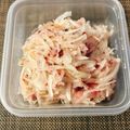 ニッチョ's cooksnap of when they made 梅オニオンスライス.