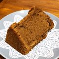 おにぎりひめ's cooksnap of when they made 簡単コーヒーシフォンケーキ.