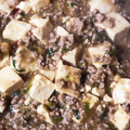 saraﾏﾏ's cooksnap of when they made おうちで本格♪＊麻婆豆腐＊.