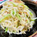 U☆kaoru's cooksnap of when they made もやしときゅうりのツナマヨおかかサラダ.