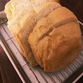 すずなあきみ's cooksnap of when they made HB☆パリパリ最高♪フランスパン風食パン.