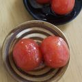 ＊kyoko＊'s cooksnap of when they made プチトマトの蜂蜜レモン漬け.