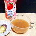 はちみつlove's cooksnap of when they made ホットなカルピス紅茶.