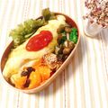 yesmama's cooksnap of when they made お弁当に☆レンジでオムライス☆.