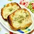 にきけん's cooksnap of when they made マヌルパン(にんにくトースト).
