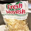 horseland's cooksnap of when they made 簡単ラクラクもやし洗い.