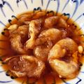 TSURU1020's cooksnap of when they made 本当に美味しい？柚子の実が余ったらコレ！.