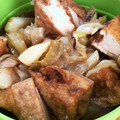 mantacarp's cooksnap of when they made 厚揚げと白ネギの煮物.