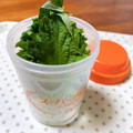 まこさんど's cooksnap of when they made やっと見つけた私流。大葉の保存法♬.