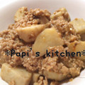 papikun's cooksnap of when they made ✿ごま香る♡里芋のそぼろ煮✿.