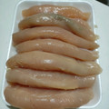 もものはちみつ's cooksnap of when they made スルスル気持ちいい☆ささみの筋の取り方♪.
