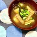 ふたごゆき's cooksnap of when they made 朝食♪じゃが芋とワカメと油揚げのお味噌汁.