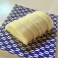 azbjbn's cooksnap of when they made 冷蔵庫で美味しいぬか漬け 毎日たべたい！.