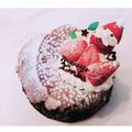 ♡Kumika♡'s cooksnap of when they made しっとり濃厚♡ガトーショコラ♡.