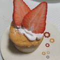 ミイシ's cooksnap of when they made マフィン型で、ふわふわ♡生カップシフォン.