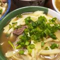 りえかママ's cooksnap of when they made カレー粉で一から作る♫カレーうどん.