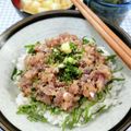 在宅勤務のおじさん's cooksnap of when they made 鯵なめろう丼.