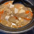 ☆はあ☆'s cooksnap of when they made ひきわり納豆で美味しい☆納豆汁☆.