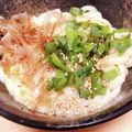 hitomi♪＊'s cooksnap of when they made 簡単シンプルな釜玉うどん.