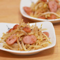 Nakatojias's cooksnap of when they made 簡単✩もやしウインナー炒め.