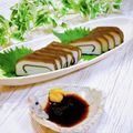 Satoco❋'s cooksnap of when they made かまぼこの食べ方☝和辛子醤油でおかずアテ.