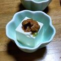 和☆2049's cooksnap of when they made スピード精進☆即席胡麻豆腐♪の冷奴.